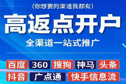 案例解读：百度信息流如何影响用户行为