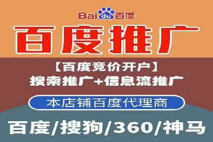 短视频信息流算法与用户行为分析